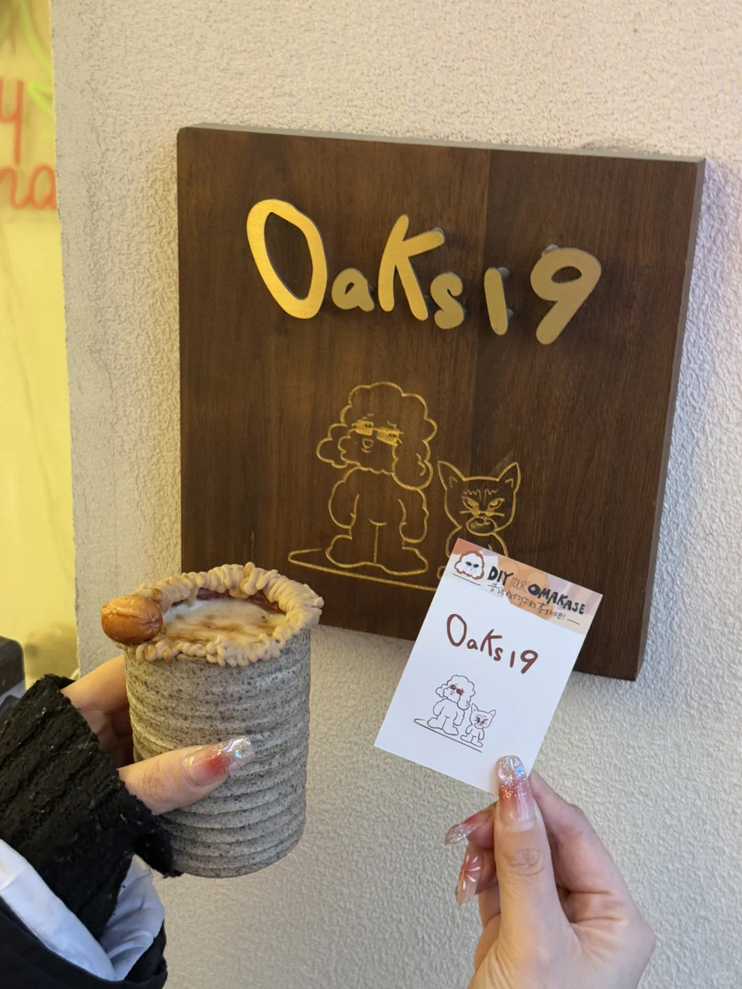上海！！喝上了咖啡界omakase！