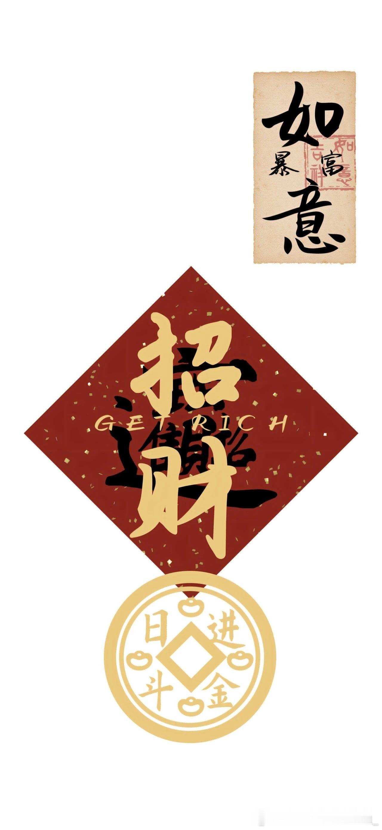 你要记得一个真理：千万不要对还没发生的事情过分期待，也不要对没有发生的事情过分焦