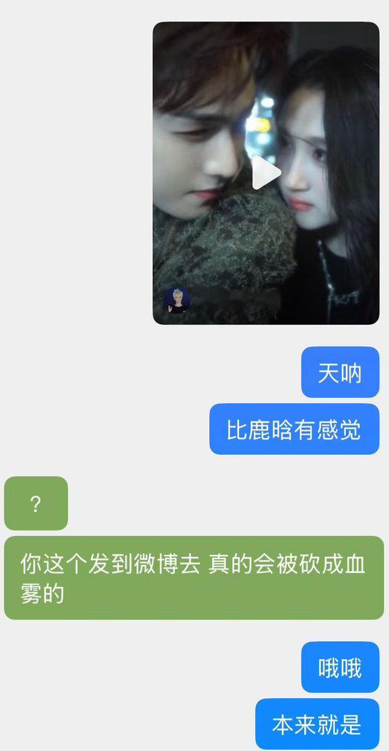 这样吗