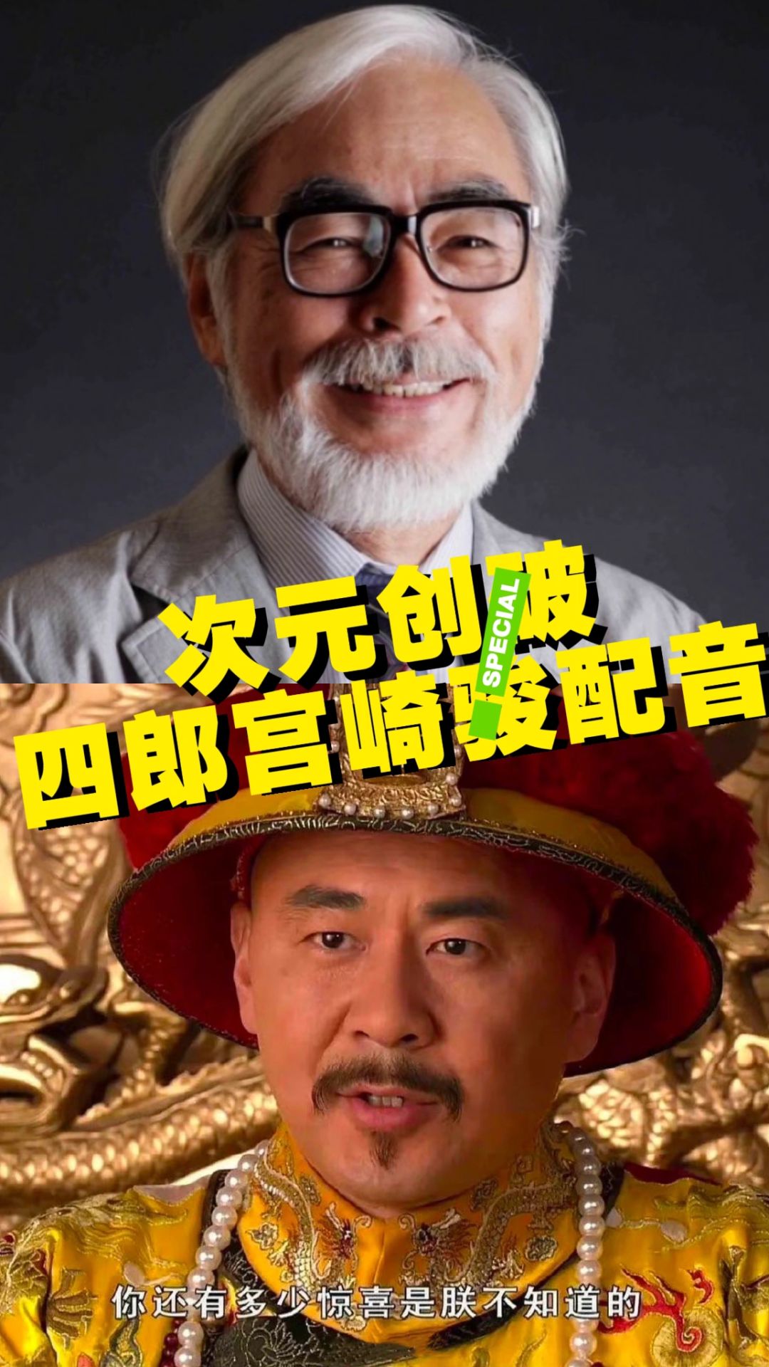 😂嬛嬛~朕emo啦~天空真的好大…