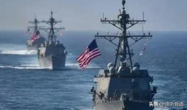 法国发布重磅提醒？美军若强行插手台海，法国高规格军事分析做出的推演，让各界都大为