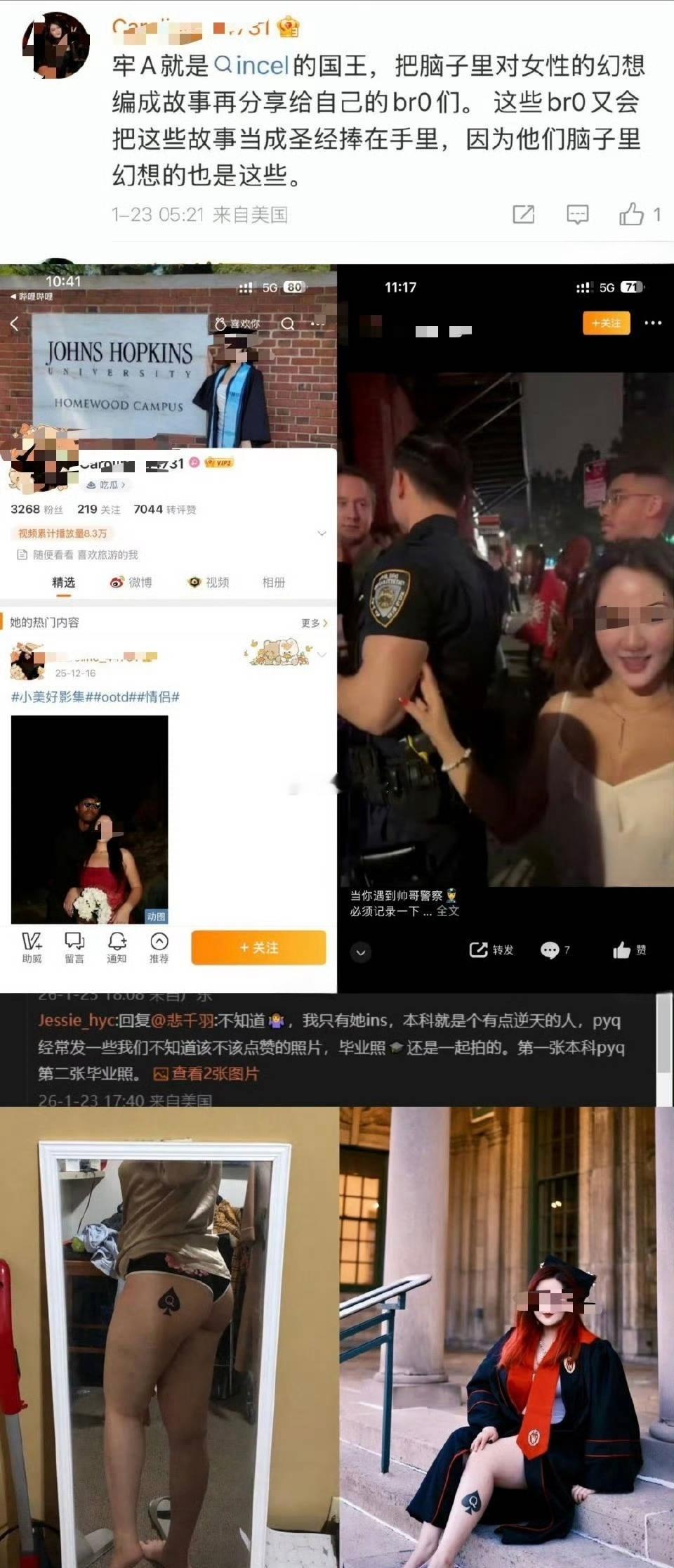 牢A说的还是太保守了 