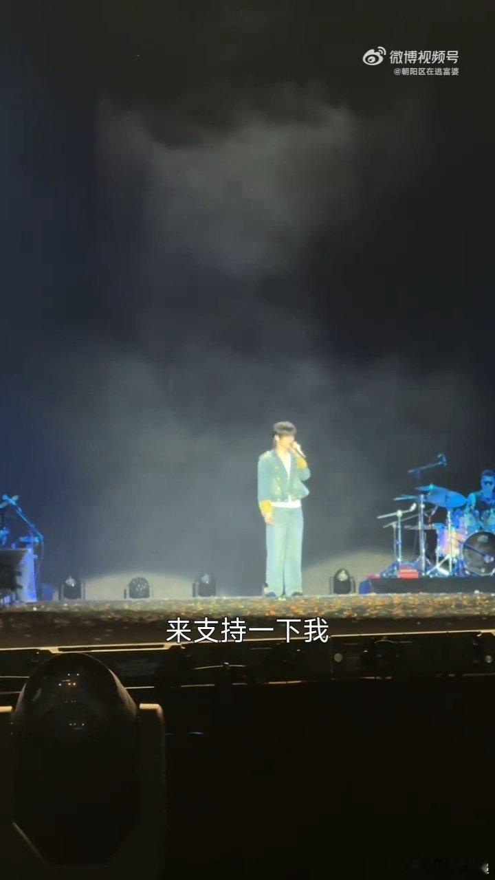 张子墨音乐节官宣下一场演唱会在北方谁的快乐来了🥹张子墨透露下场演唱会定北方，北