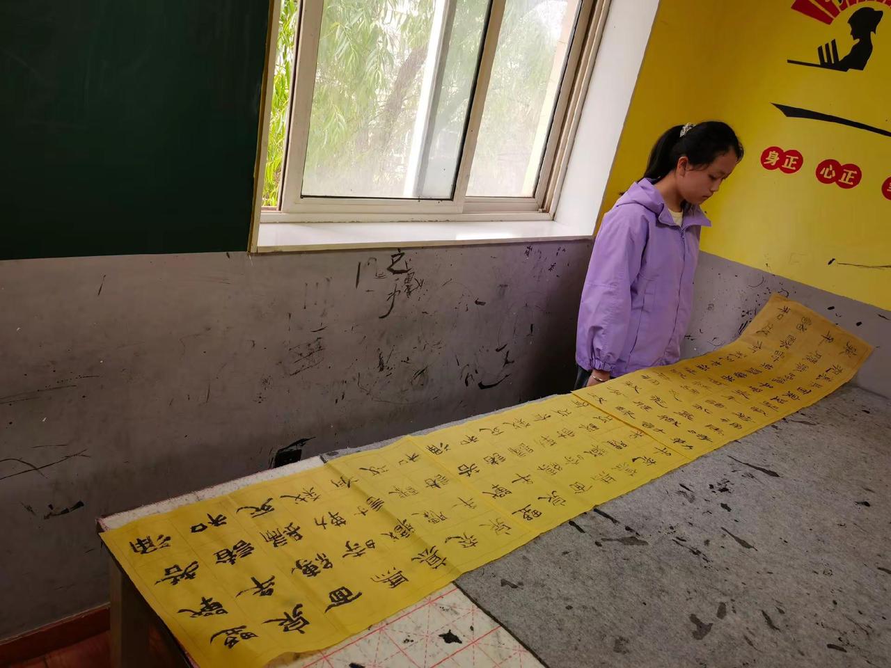 立身以正，为学以勤！慎终如始，则无败事！书法教室