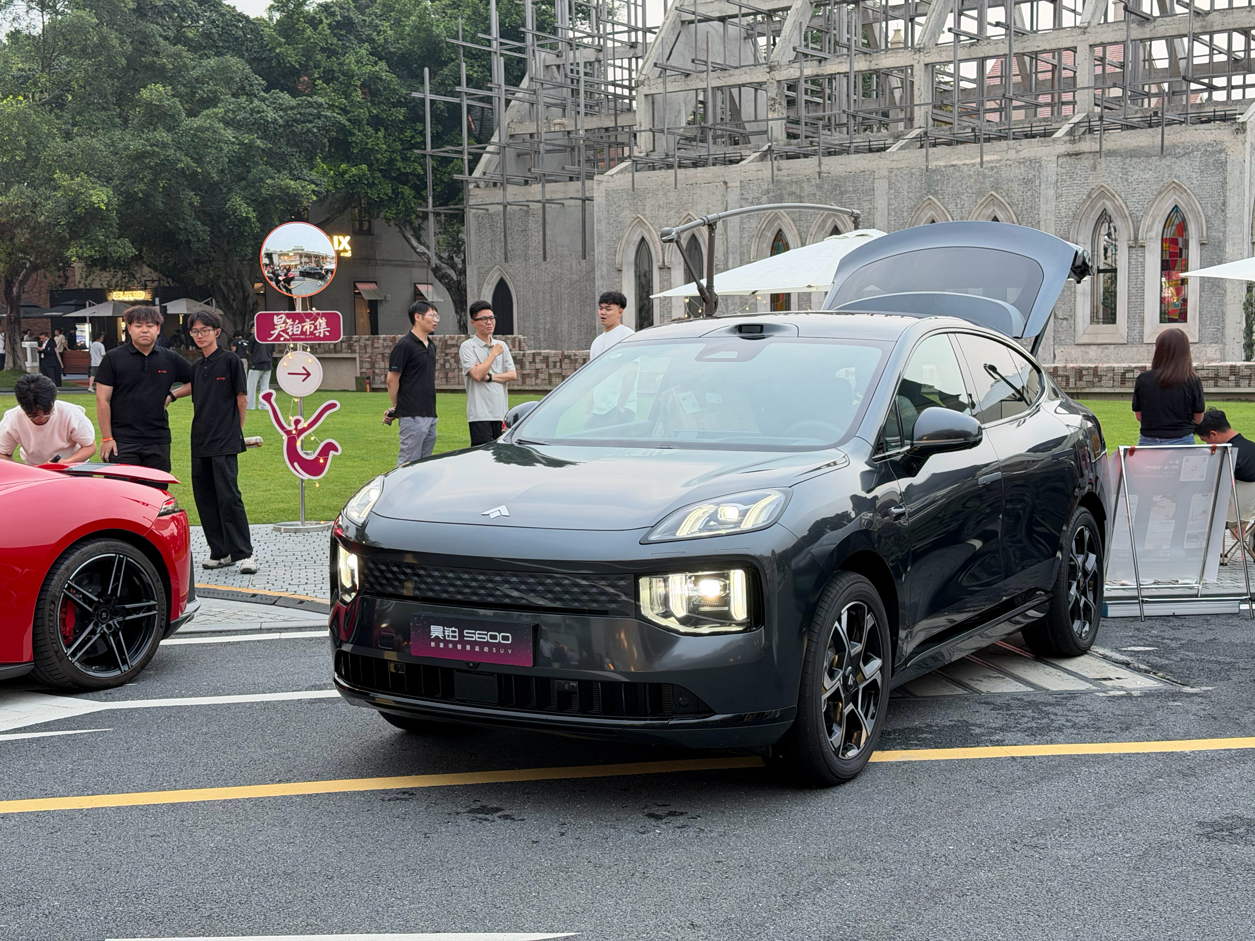 昊铂S600正式上市！纯电版：EV 660 MAX    17.99万元EV66