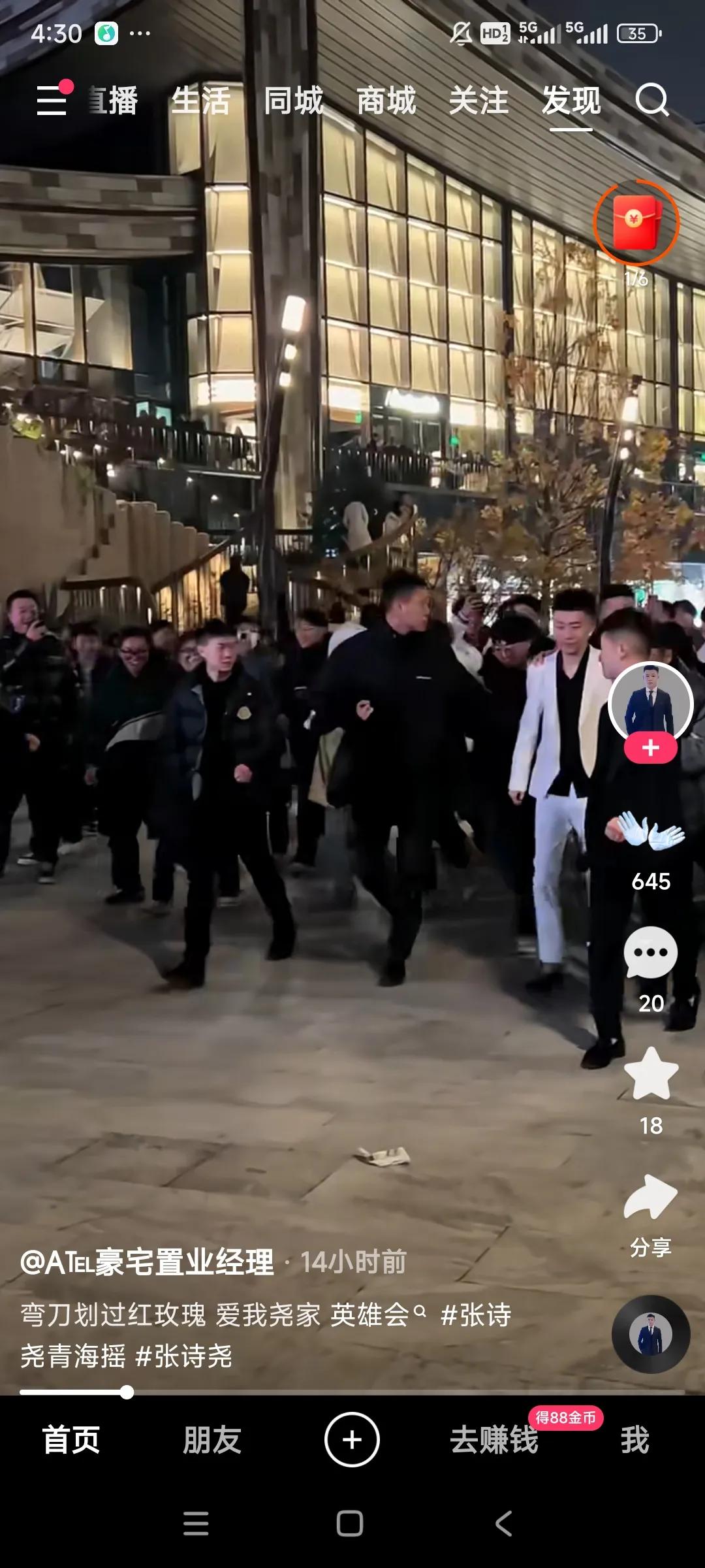 近日，网红张诗尧粉丝破千万，这一路走来太不容易，如果当年不被封早一千万了，他在直