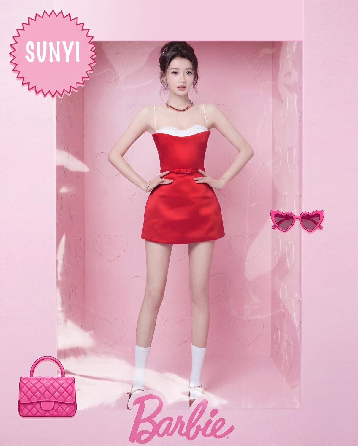 孙怡觉得自己配不上安崎孙怡觉得自己得实力配不上安崎，安崎的唱跳是她想要到达的程度