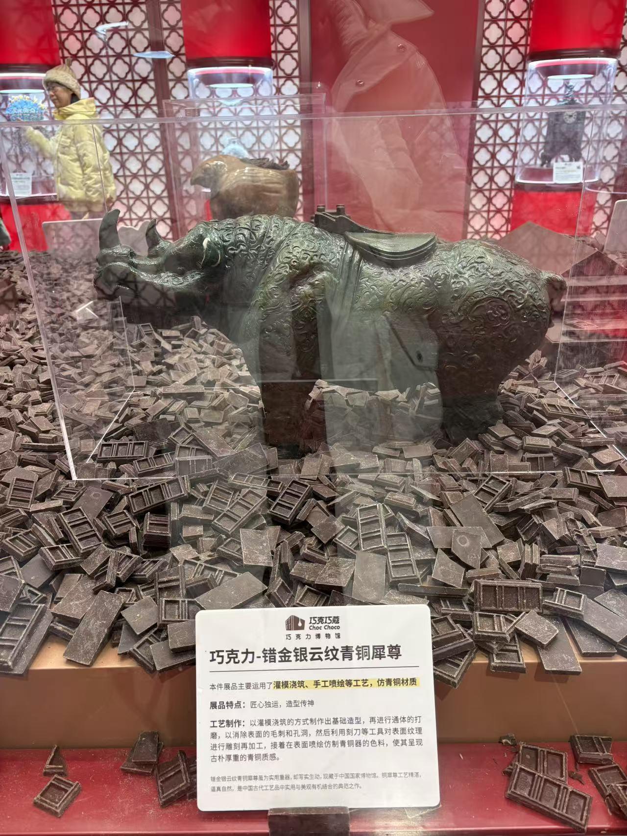 晒图笔记大赛太完美了吧，中国的匠人就是手巧，能用巧克力制作出精美的工艺品