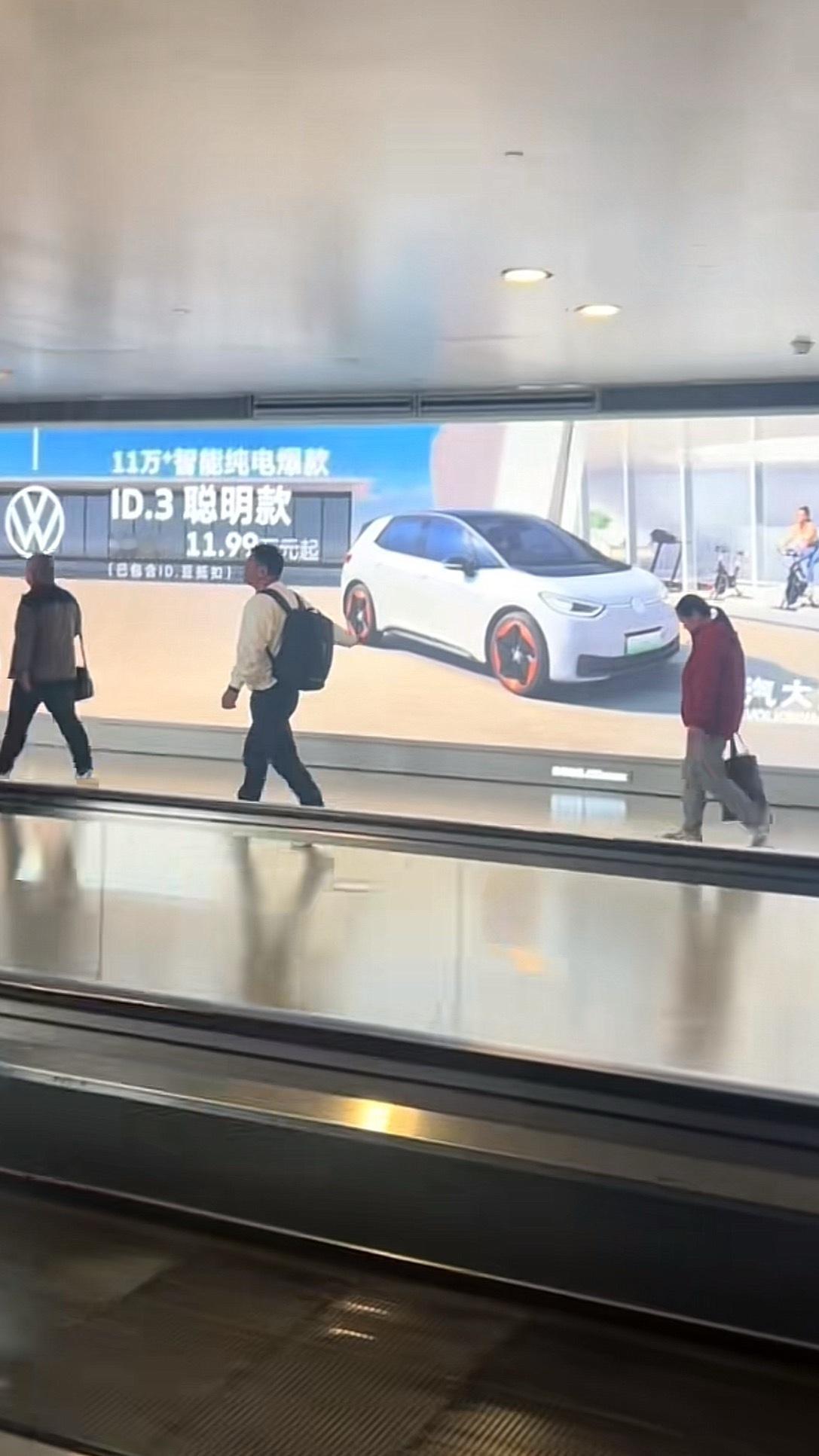 大众iD3聪明款是不是买这款车都是聪明的选择？[doge] ​​​