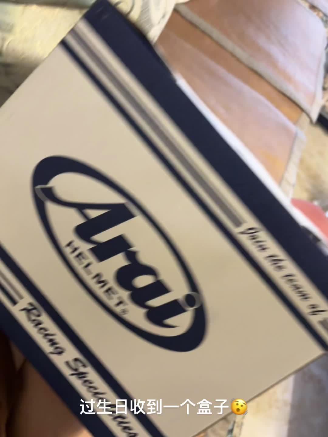 男人可以没有阿玛尼  但是一定要有 Arai