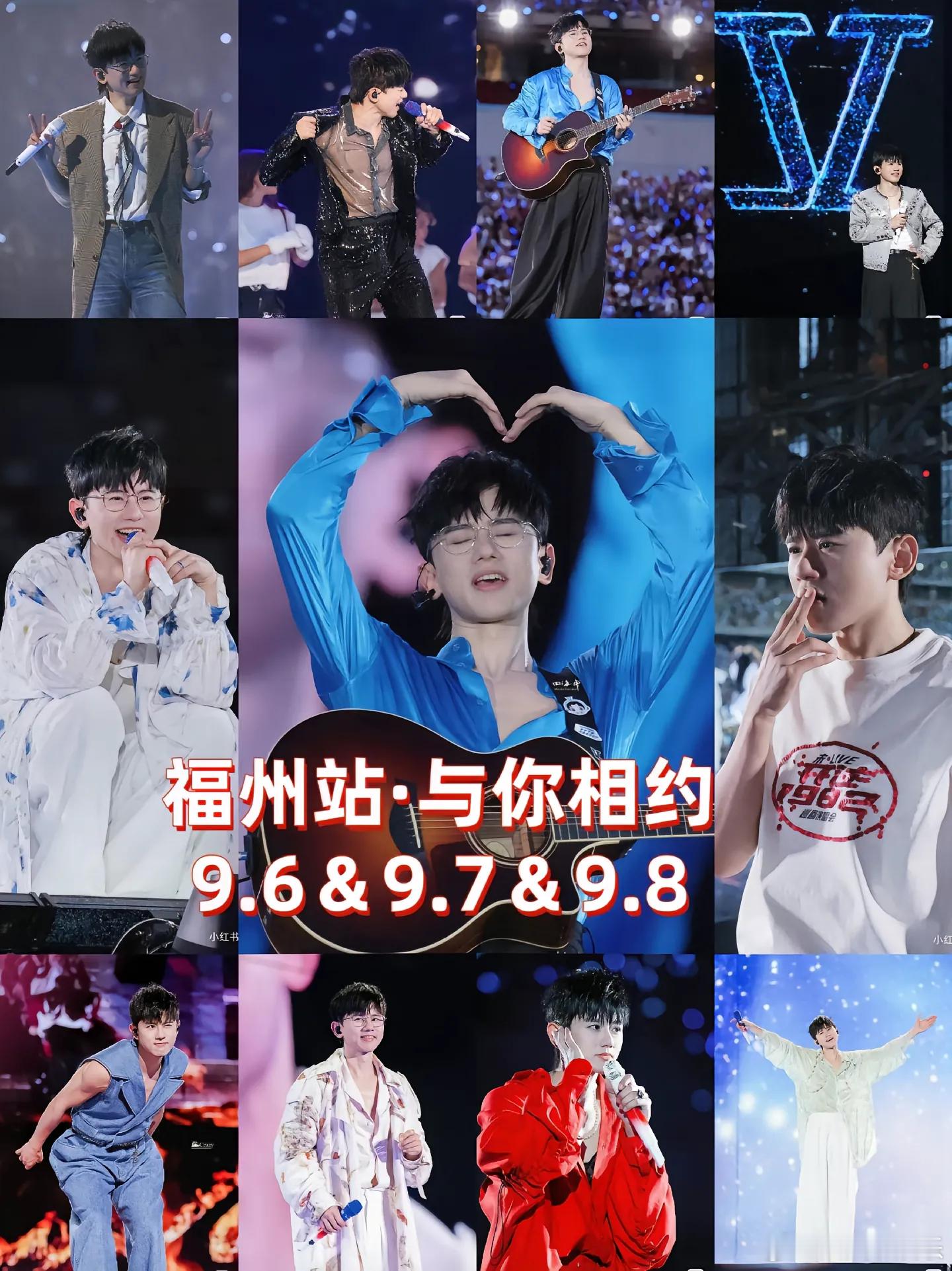 #张杰手机壁纸是自己的照片#[鼓掌]终于抢到6号的票了，还有一天就能见到我最爱的