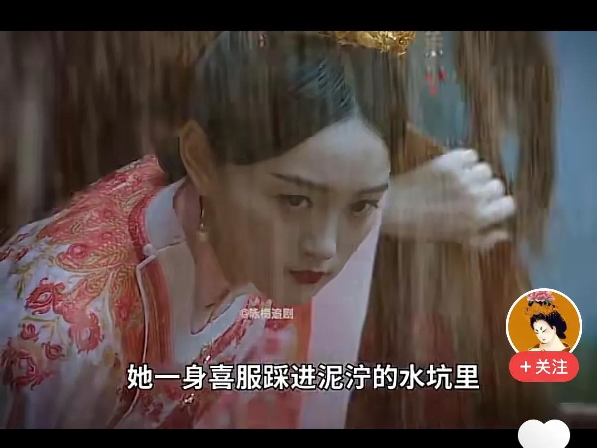 国公府嫡女乔莲房嫁给侯爷作妾，进门时被告知不能走正门，并且在偏门必须下轿亲自走进