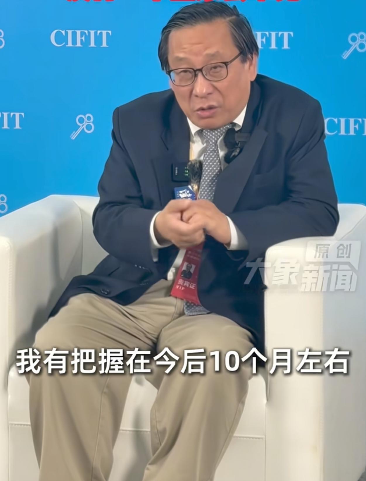 高志凯预判一场全球性金融危机即将来临，未来十个月内，也就是2027年7月1日之前