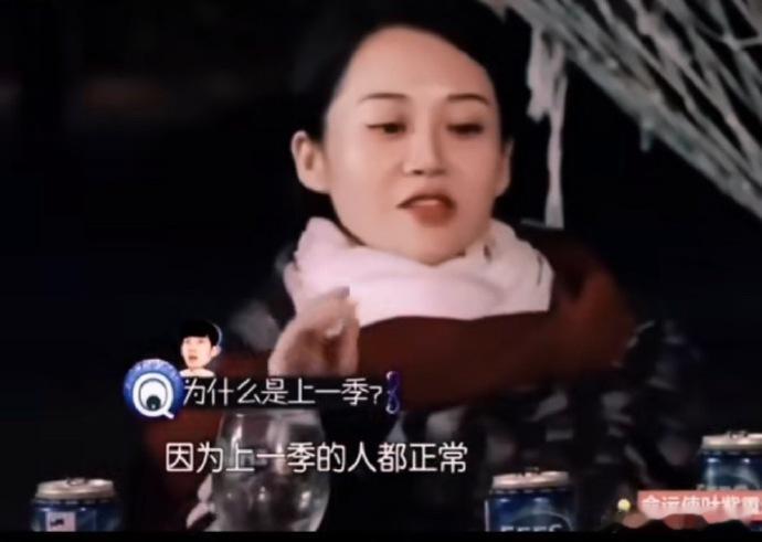 花少2被称第五大名著其实花少二更像内娱版本的职场综艺每个人在团里负责的区域不同 