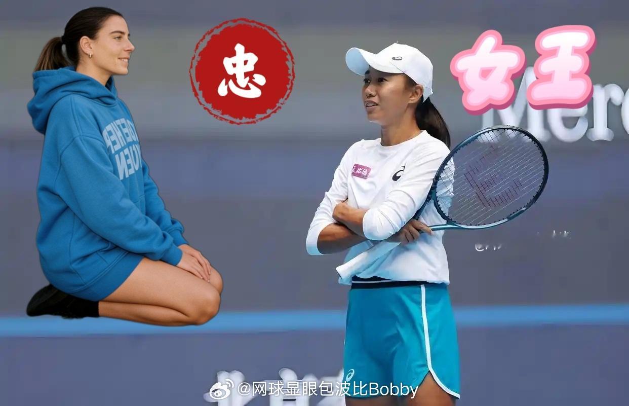 张帅三战全胜纳瓦罗💥中国🇨🇳选手和纳瓦罗的交手记录📝6:8落后，金花们还