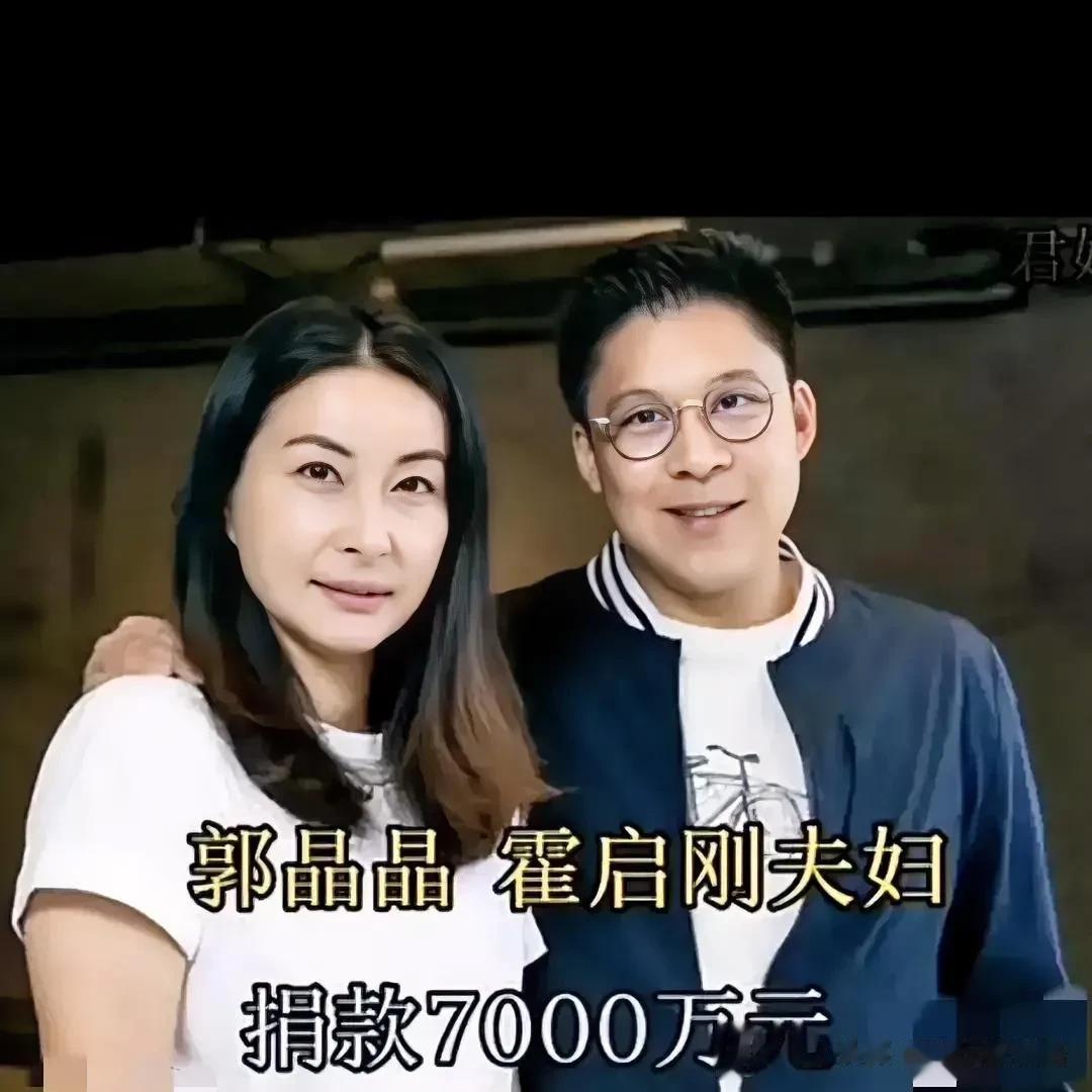 中国体坛为甘肃地震公开捐款的五大运动员：

第一，郭晶晶  跳水  捐款7000
