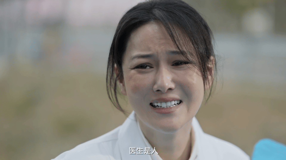 张馨予新剧央一黄金档播出大爱翻过山与海，温情落于雪域间。9月28日锁定央视一套，