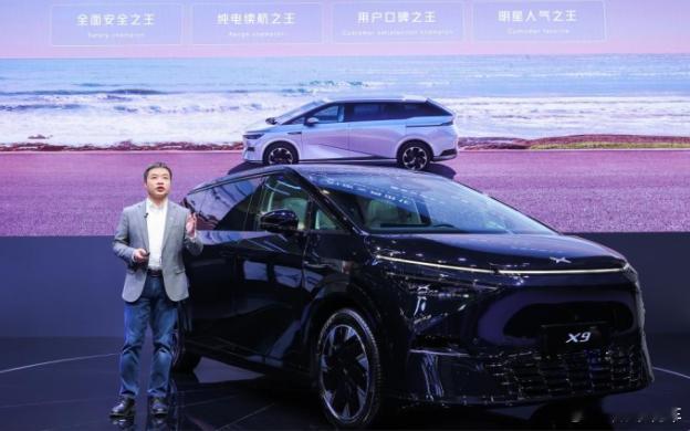 劣币驱逐良币，多挡插混销量不及预期！中国车主不配拥有好车？在刚结束的广州车展上，