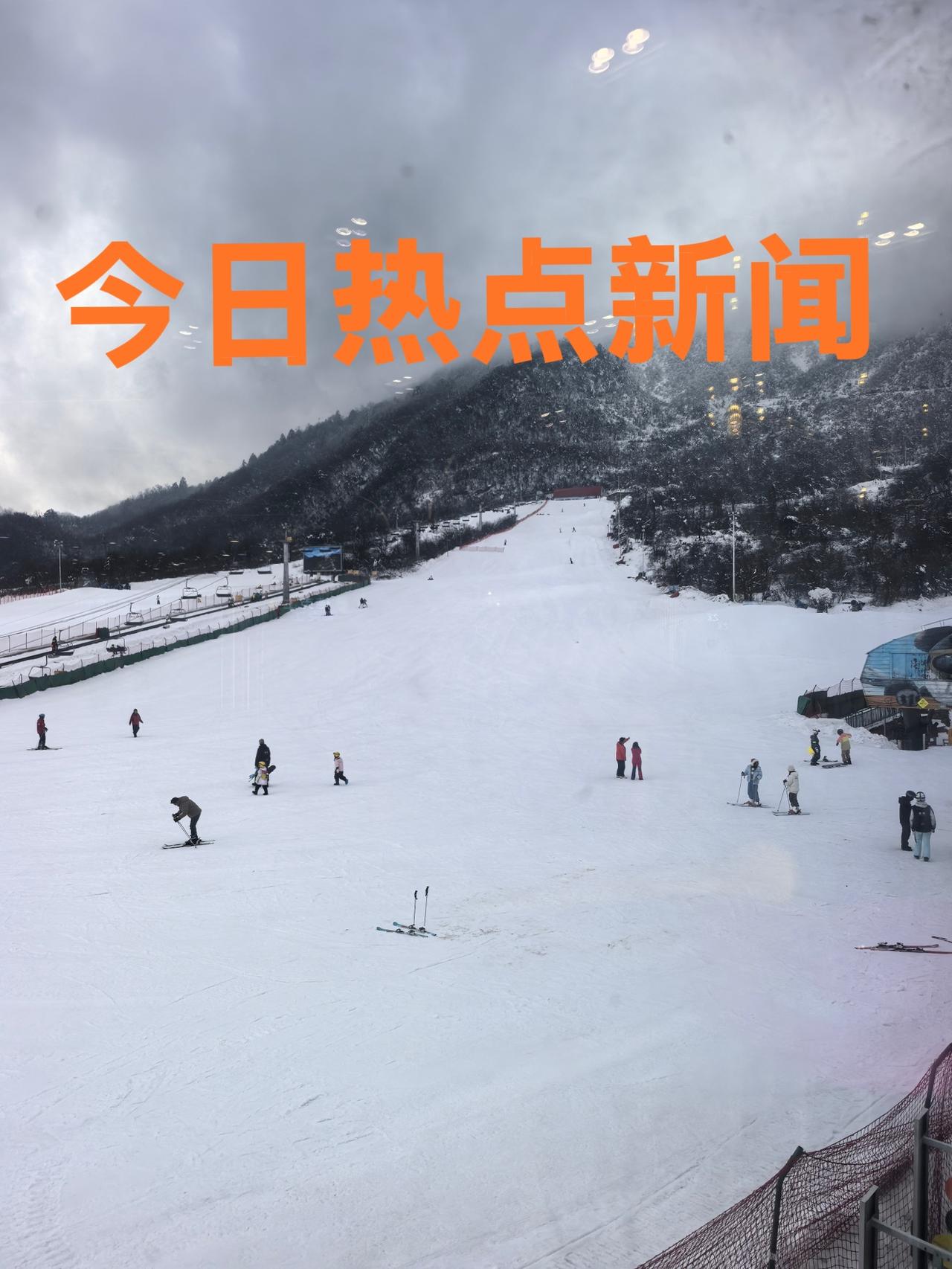 今天是2026年2月7日    周六
今日热点新闻：

1、北京时间2月7日凌晨