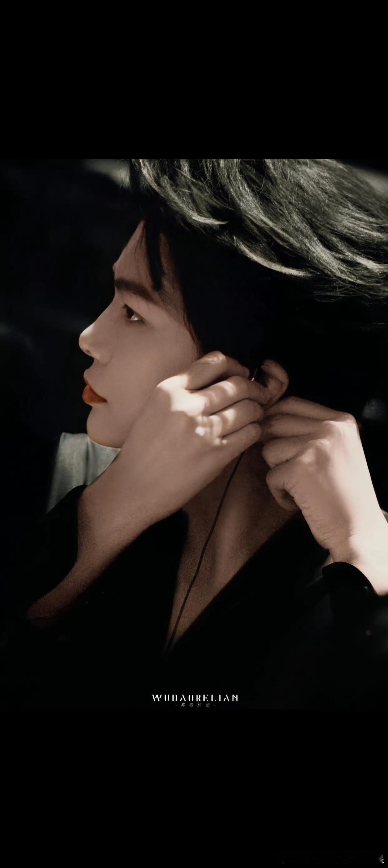 丁禹兮新剧黑白森林都看了吗！ 