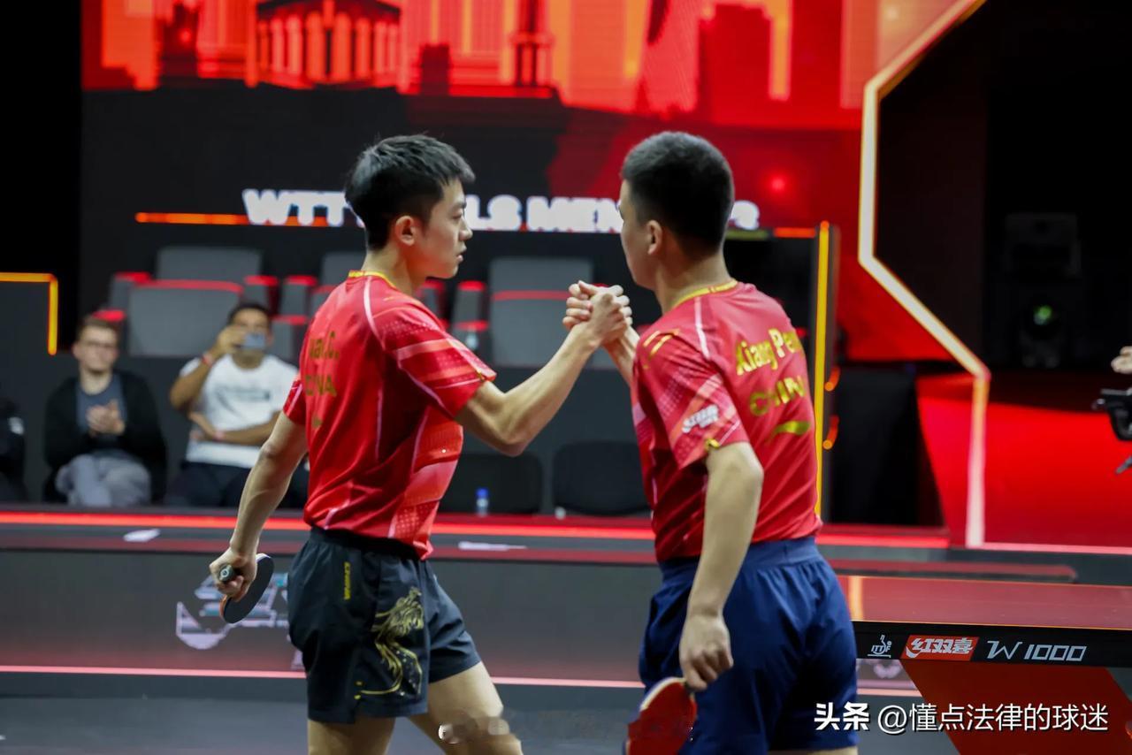 袁励岑/向鹏力克对手，国乒包揽男双冠亚军
世乒联男子总决赛男双半决赛：
袁励岑/