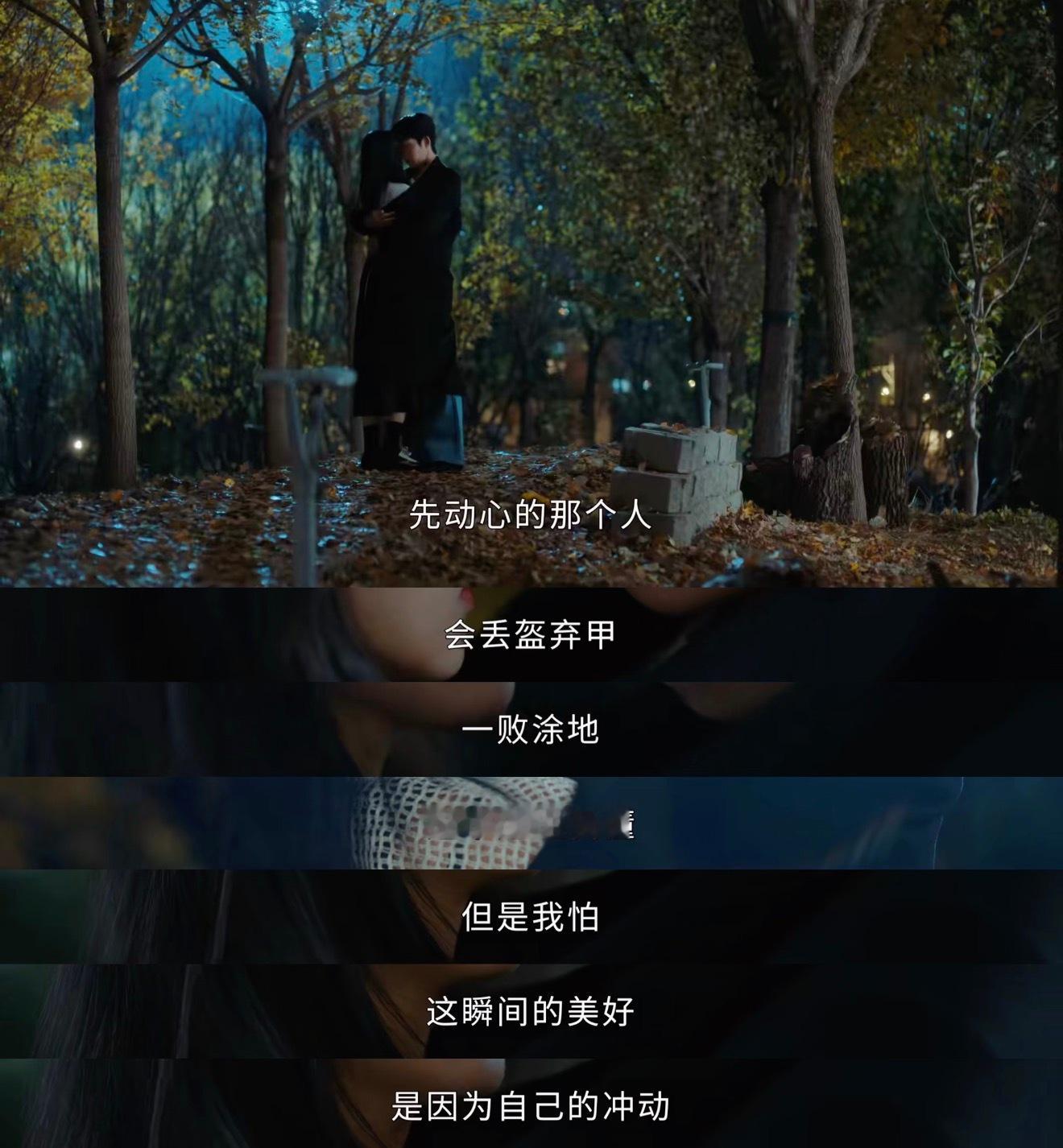 孙千北京发布共创 桃桃走过的那些坎坷，是无数北漂女孩都经历过的，这份共创让我们懂