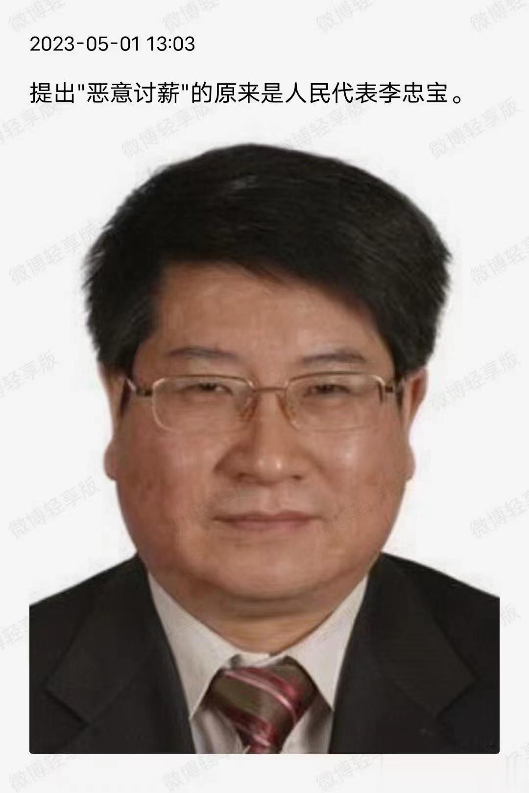 中晚期肺癌阴虚热毒形用此药方,效果佳![good]原创 罗华昌 中医罗华昌近年来