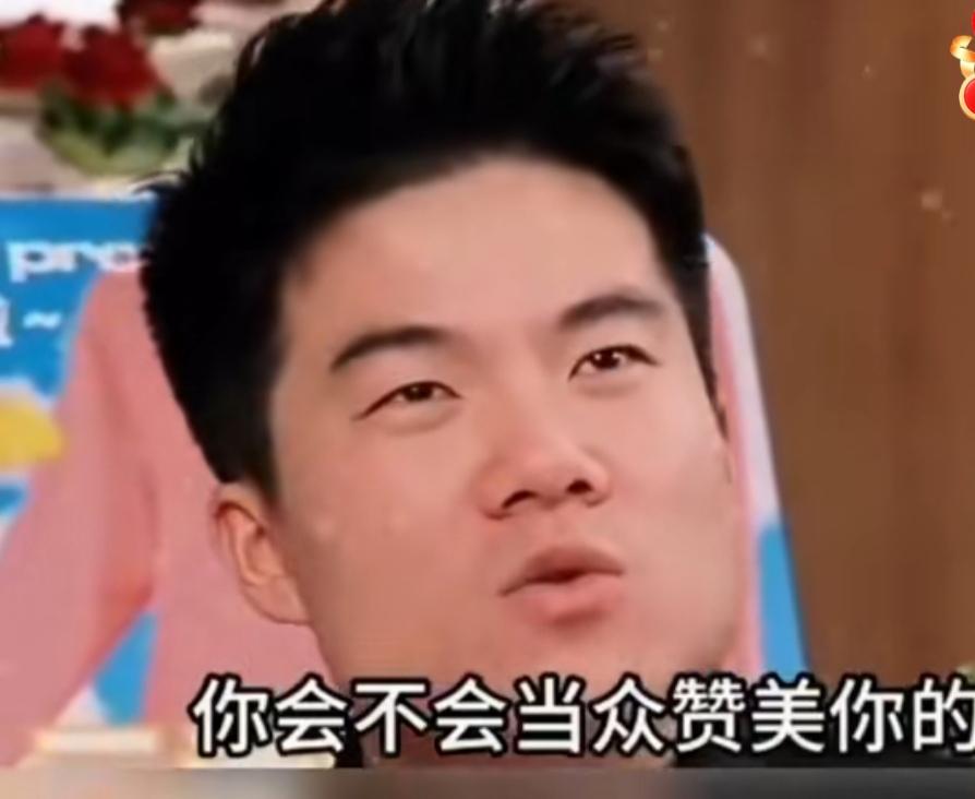 董宇辉说的很对，其实很多人很多人在结婚很多年以后，对自己的配偶没有任何的欣赏，说