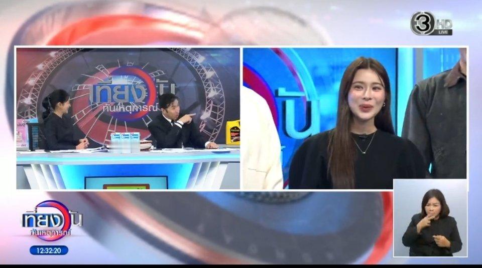 今天直播怎么糊糊的画质，漂亮妈咪😍 