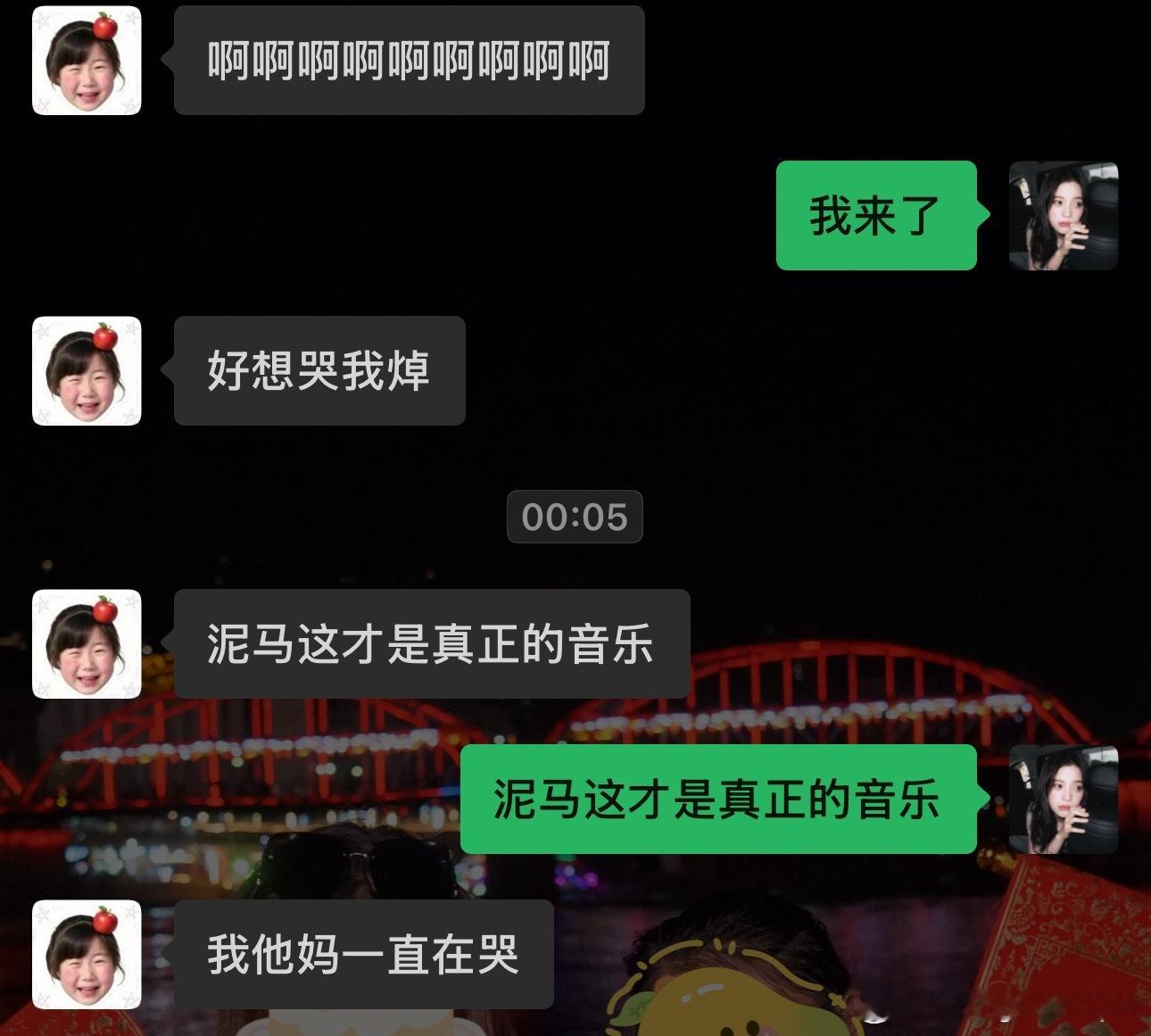 啊啊啊啊啊啊啊啊啊啊啊啊啊演唱会在哪 