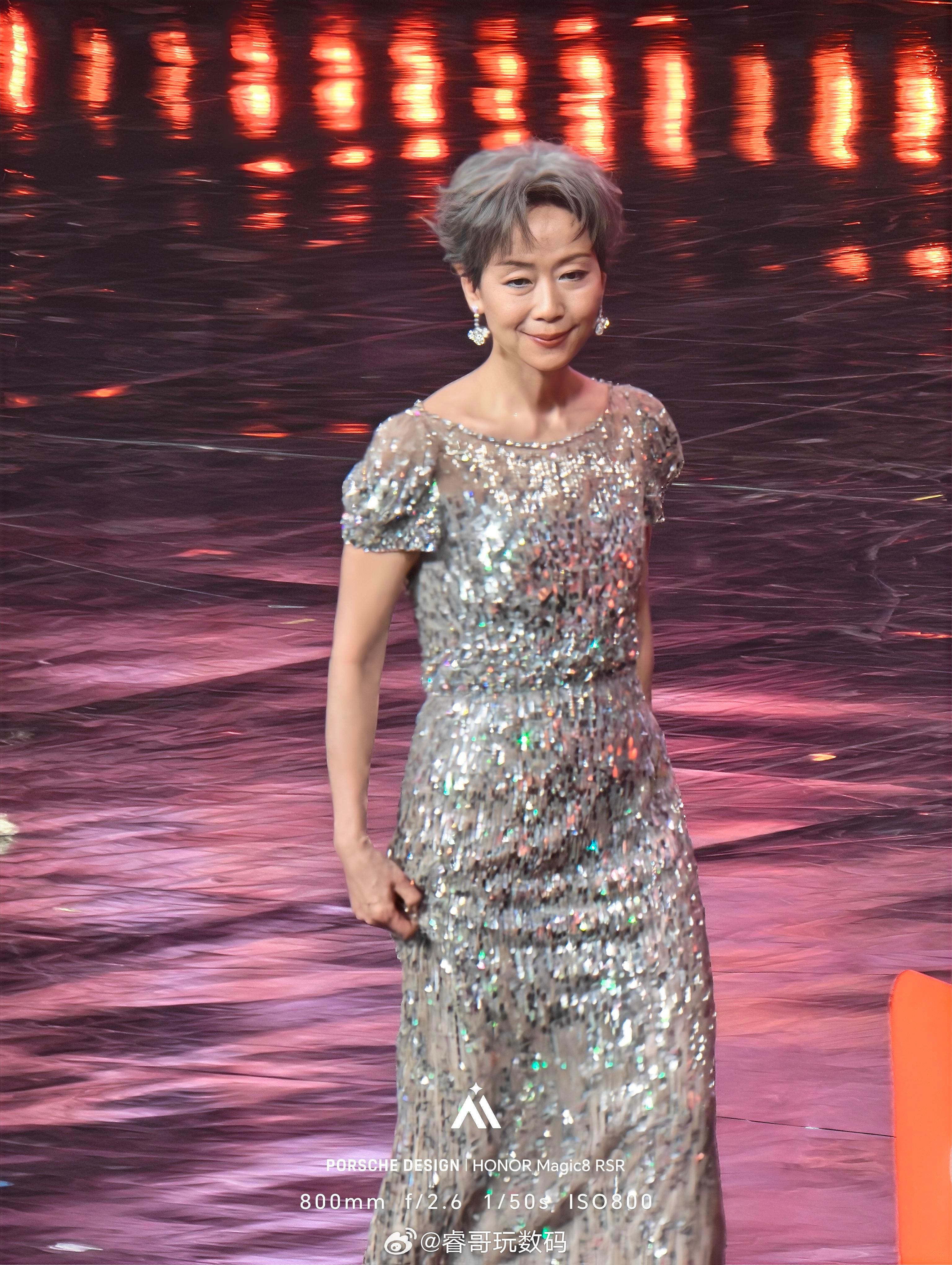 微博之夜内场 星光璀璨！微博之夜红毯