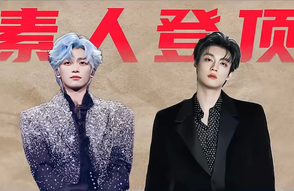 2025年度升咖艺人 2025年度升咖艺人盘点：梓渝、田栩宁、辛芷蕾、敖瑞鹏、陈