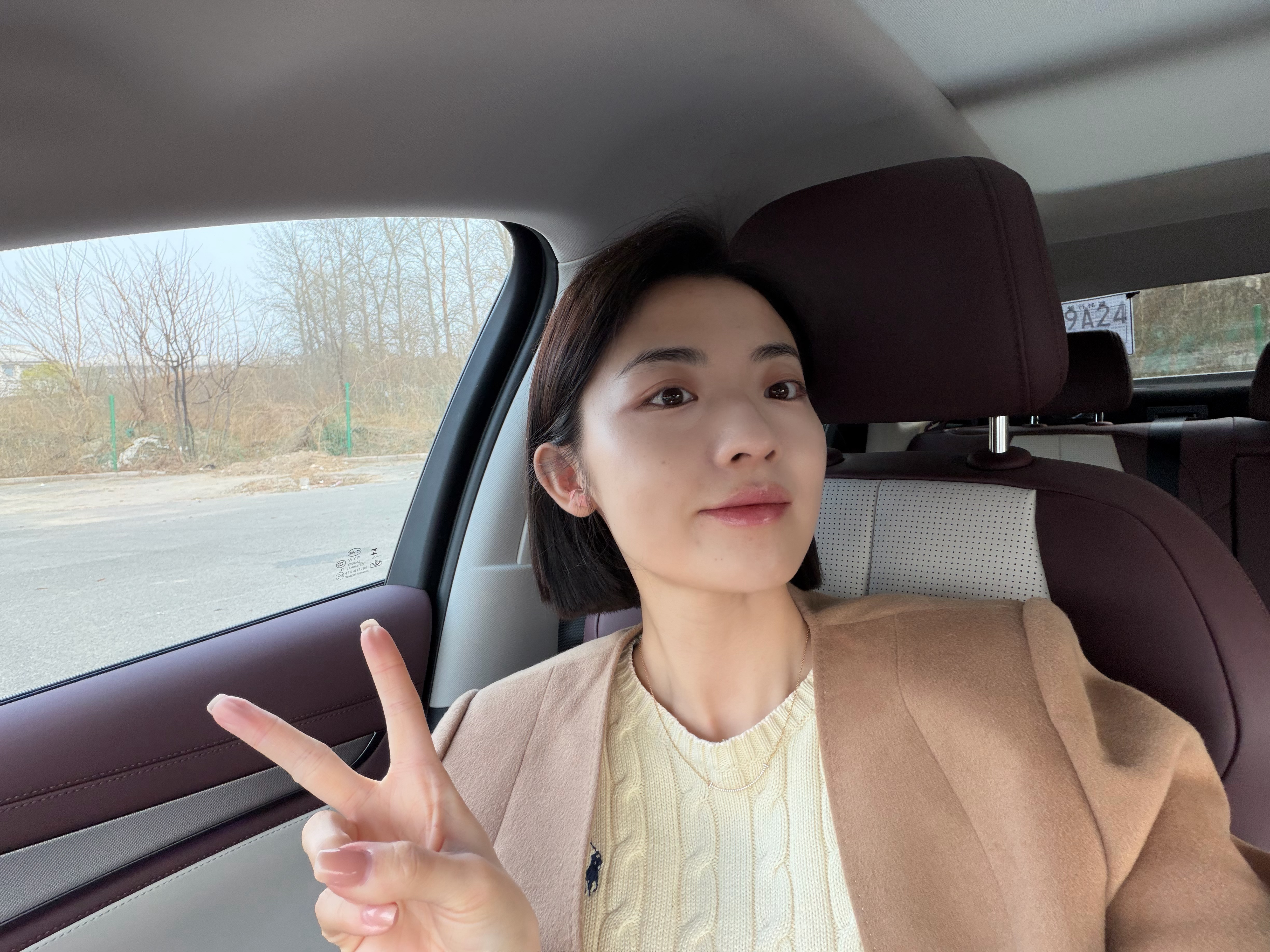 好消息：已经在工作啦坏消息：化个妆没带粉扑有姐妹懂我此刻的心情吗