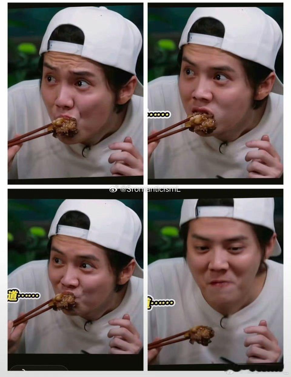 #鹿晗吃肘子##鹿晗[超话]#鹿晗吃到好吃的东西和不好吃的东西都在脸上了[允悲]