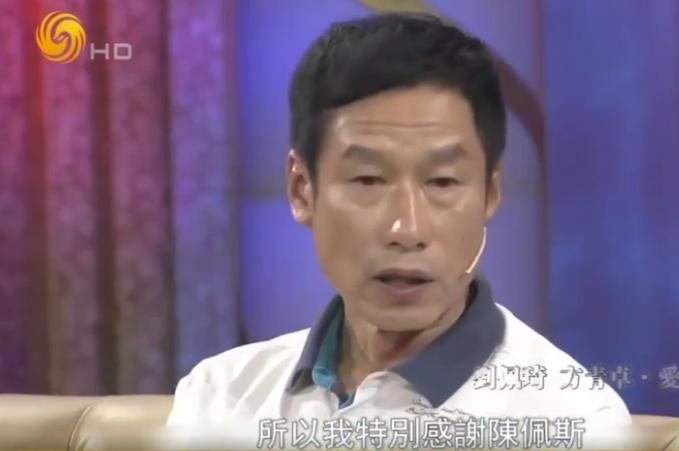 陈佩斯拉着三年没接到戏的刘佩琦说：“老弟，来拍电影不？”刘佩琦懵了，觉得自己早被