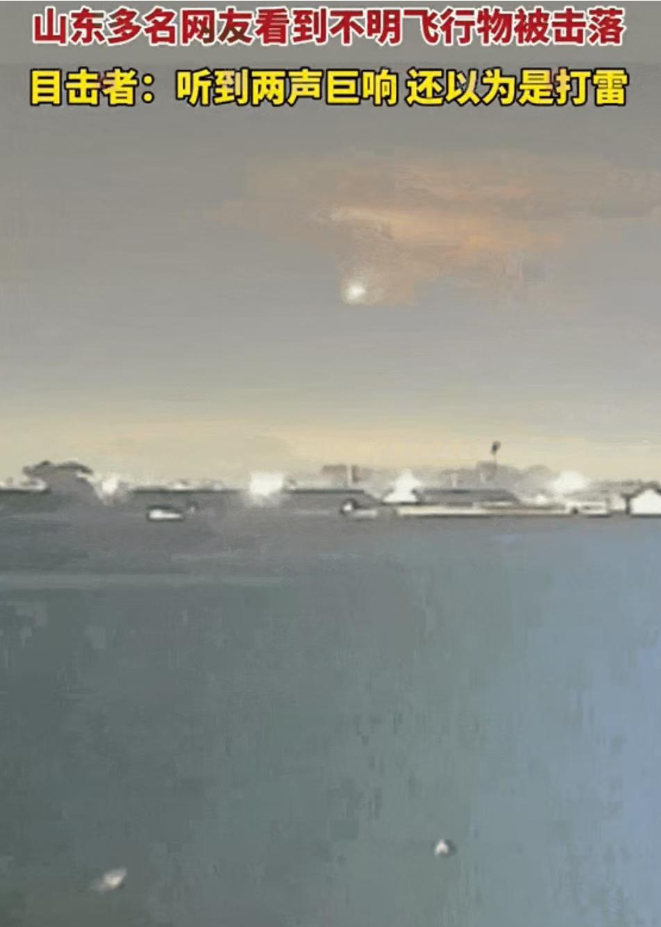 是SUV还是UFO？看到评论区，我笑了！

据中国蓝新闻消息，9月12日，山东多