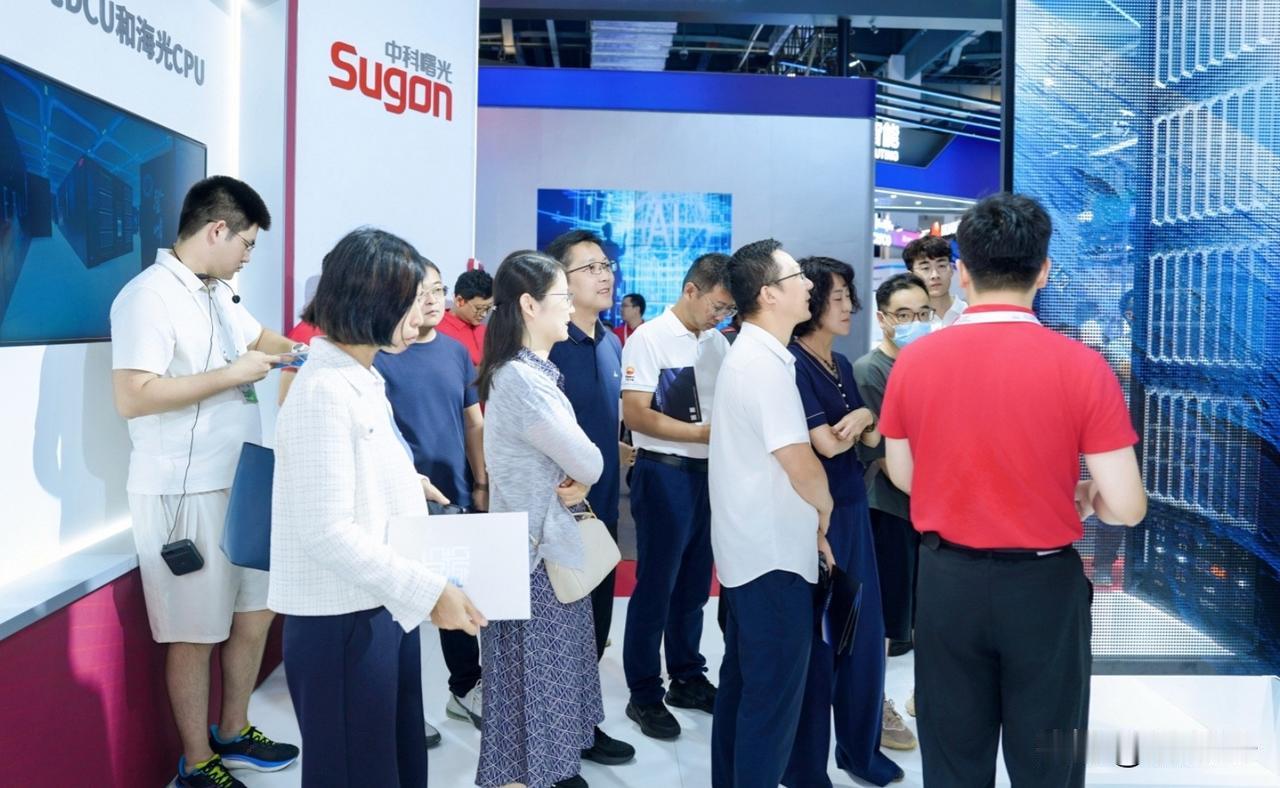 普通观众也想说说，曙光8000有多牛？

实话实说，来WAIC之前，我对曙光80