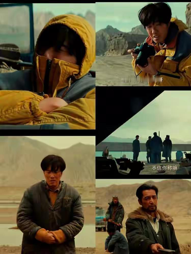 不少人认为可可西里卤虫卵引发的生态惨剧，罪魁祸首从不是那些铤而走险的非法捕捞者，