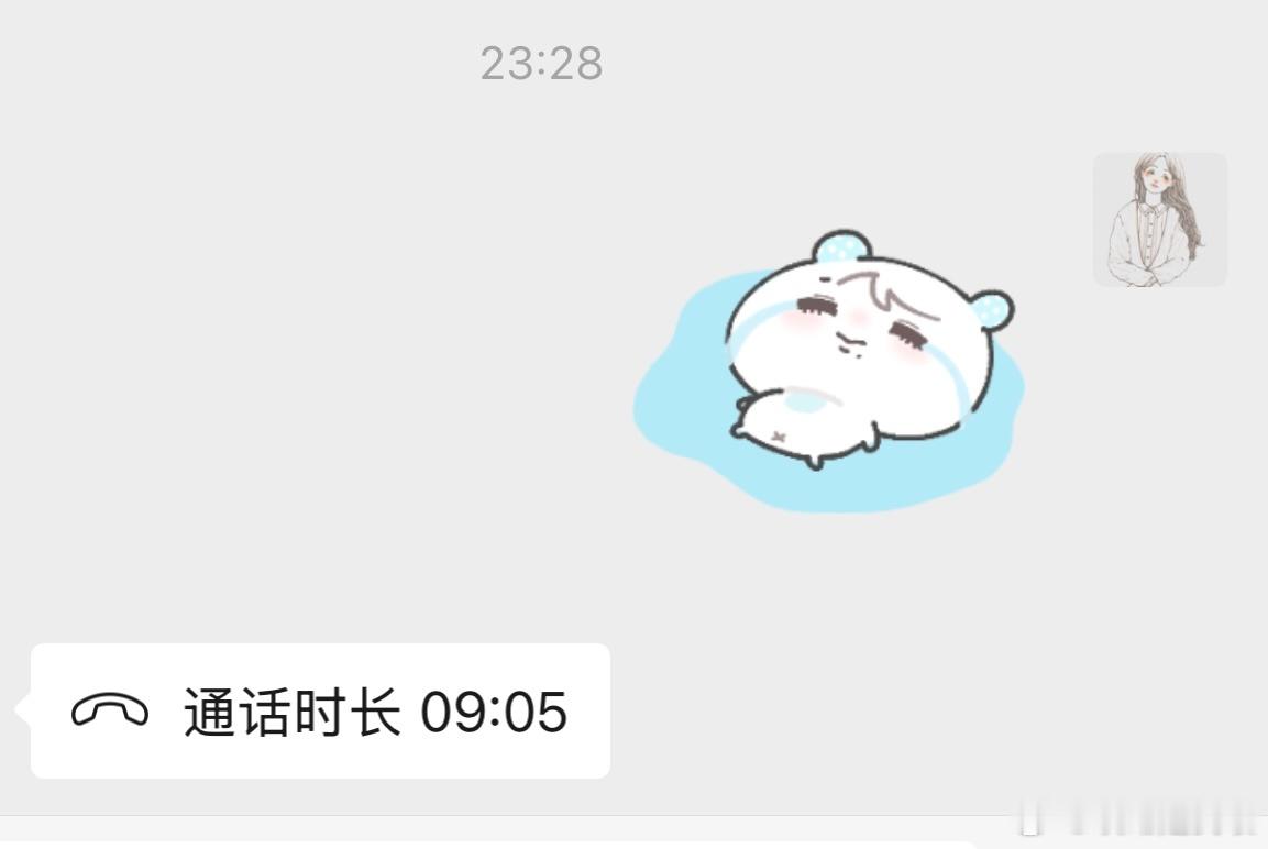 列车票🎫被取消，去赴翔翔的约也太难了，大晚上在这订票，台风天出行含金量🈶 