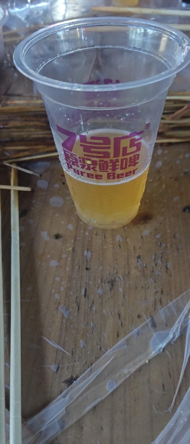 一句话概括，幸福是什么⊙∀⊙？