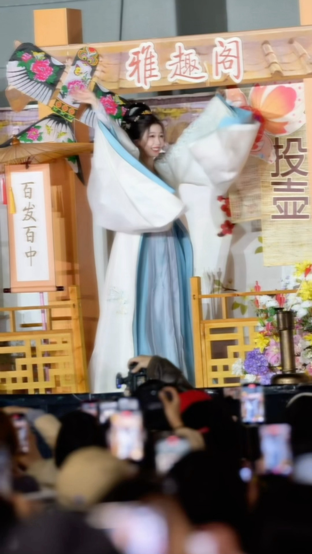 “就像是摘取了星星那般幸运” 