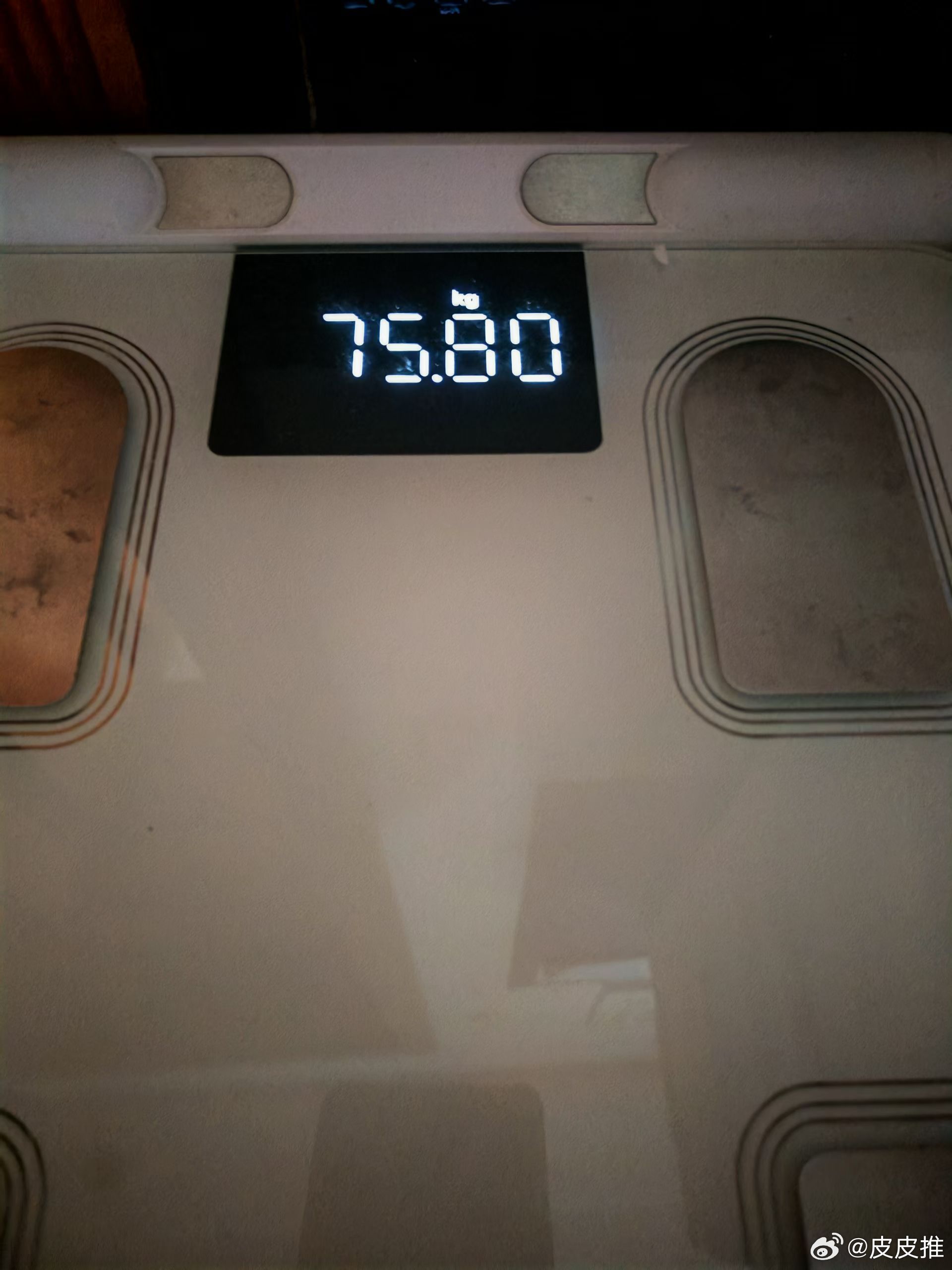 今年的目标就是体重跌破75kg，大家觉得我啥时候能降下来呢？