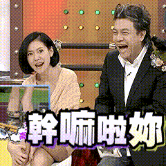 张凌赫田曦薇 深夜散步糖不知道啊 vlog随便一个散步片段而已不如先来看忙忙碌碌
