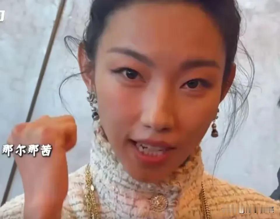 诚不欺我
那小妞这事
也就这样

事情合理
疑惑平息
一切都有出处
洗洗睡吧
一
