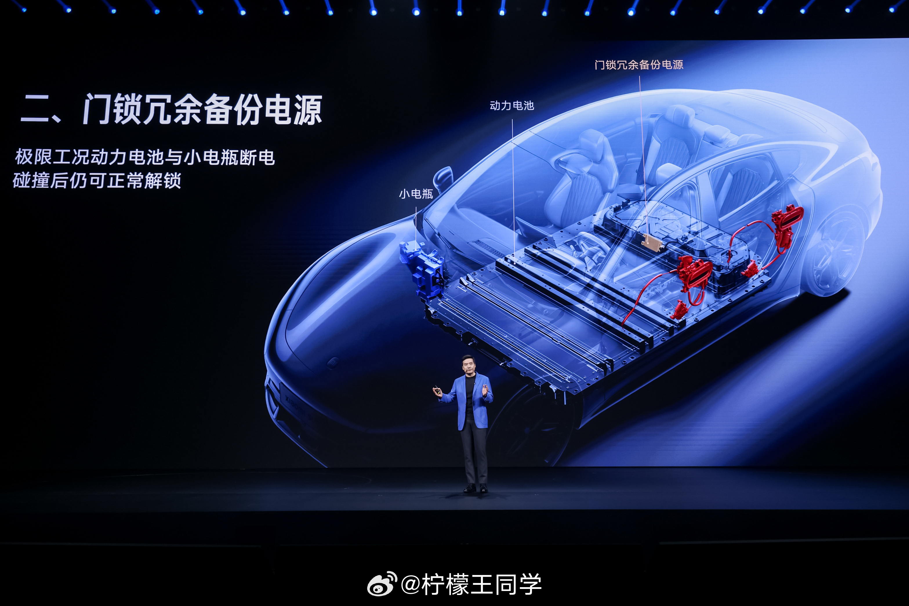 雷军称新SU7门把手完全符合新国标车门把手的设计是很多买新能源车的人都会关注到的