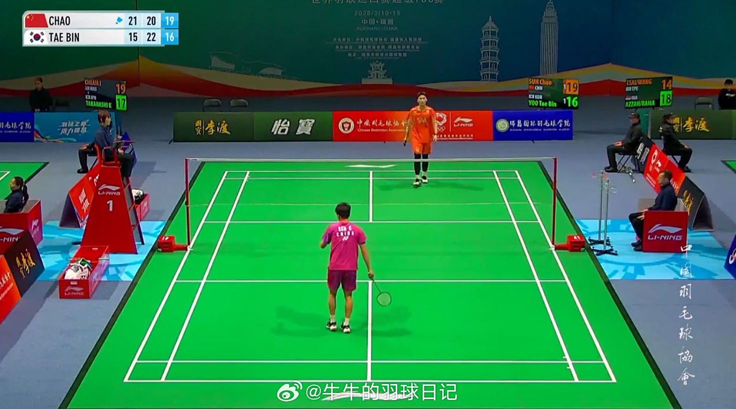 男单 1/8赛 孙超 21-15 20-22 21-19 俞泰彬(5)逆转晋级！