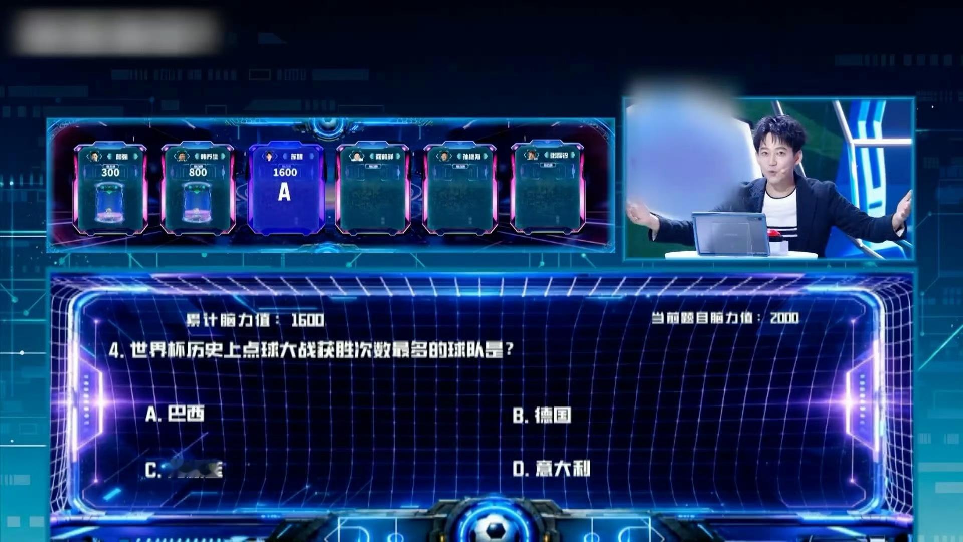 建议开除苏醒阿根廷粉籍 苏醒资深球迷翻车名场面！世界杯点球大战获胜最多的球队排除