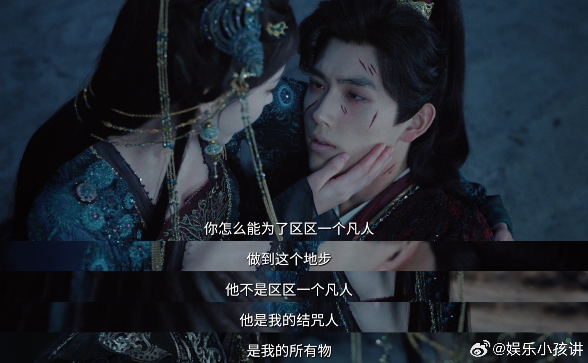 白日提灯区区一句台词 “区区文学”魔性程度超标！晏柯吃醋名台词气场绝了，魏哲鸣演