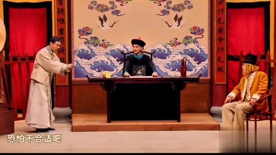 这样吧开个庭 谁氪金多少我支持谁 支持用💰打架 