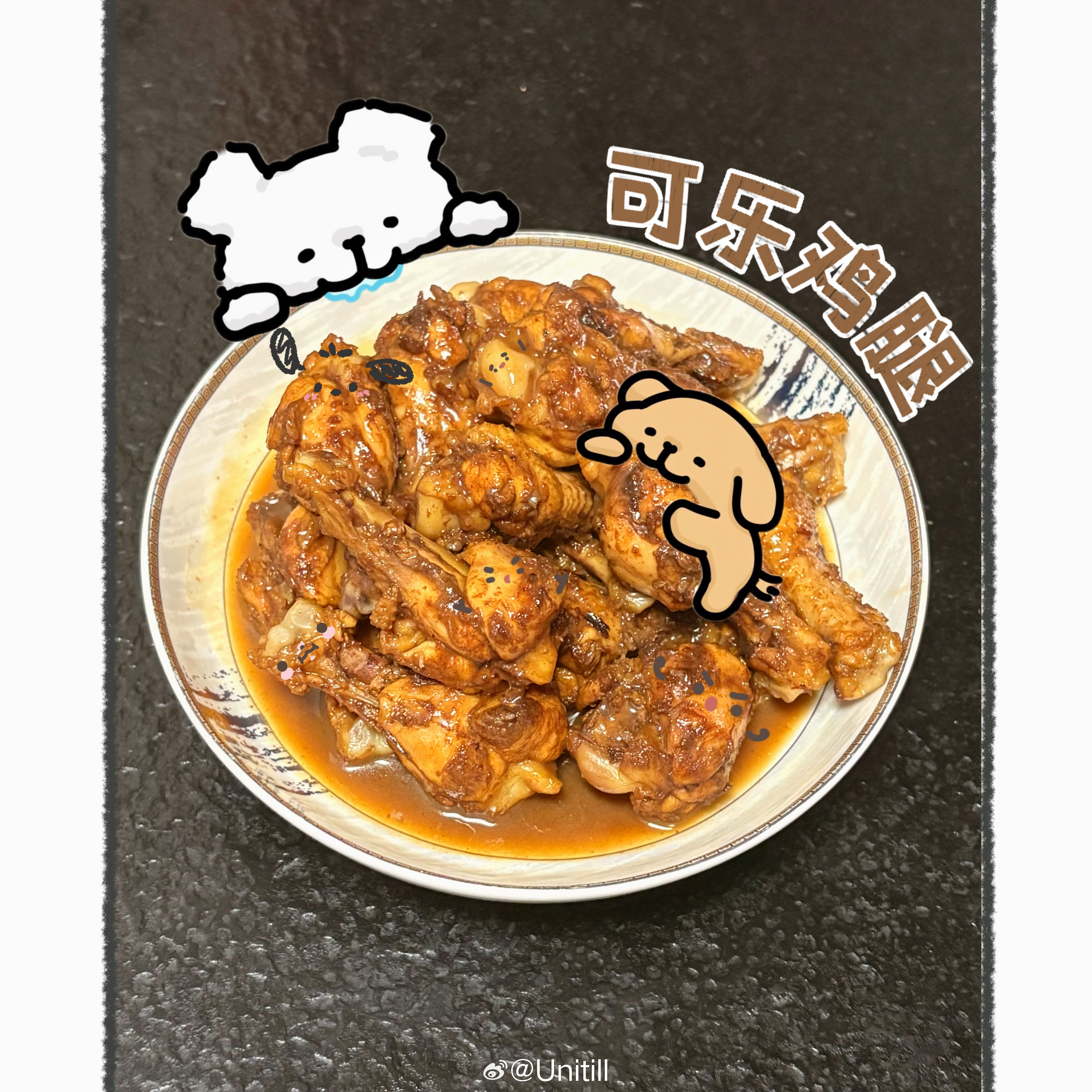 完全是天才来的 